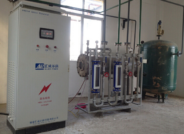 Chemical industrial wastewater COD degtading